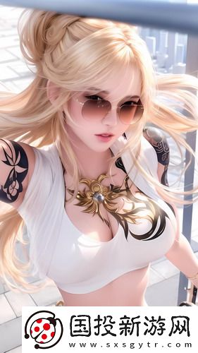试看120秒非会员体验查询无遮挡版
