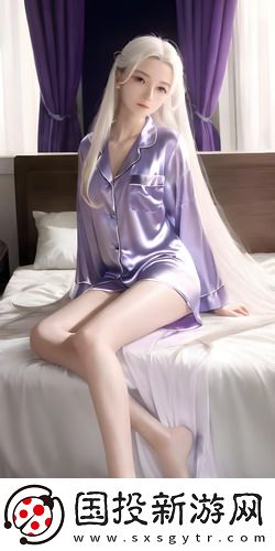 精品人和动物姓交大93网站深夜版