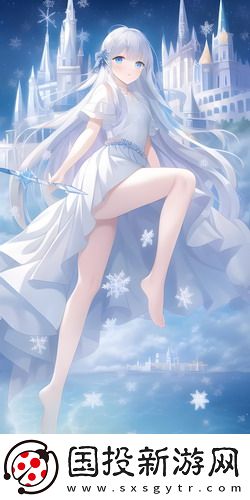 国精产品视频二三三区无遮挡版