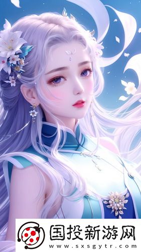 已满18点从此进入在线游戏原创剧情版