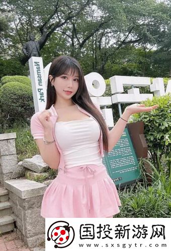 海伦社区app在线版