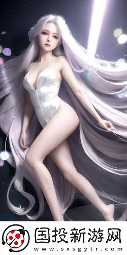 亚成四叶草成品88808辣妹版