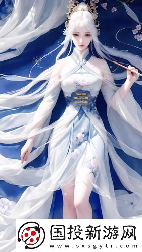 欧洲最大的无人区高清原创传媒版