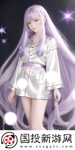 插花弄玉涕泣不成声赏析2023最新免费版