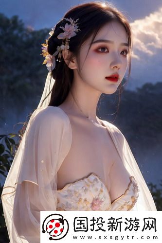 子午无人免费观看午夜劲爆版