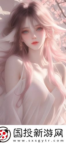 18末年禁止3000部在线观看美女版