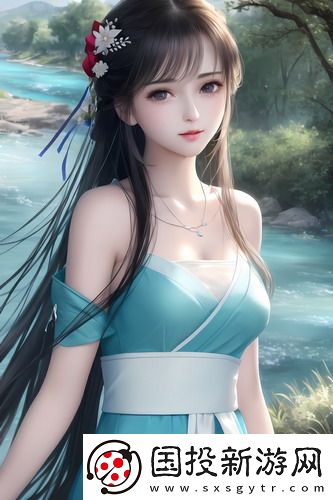日本精华产品天堂在线观看免费版