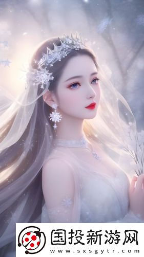 戍人电影高清完整版中文版