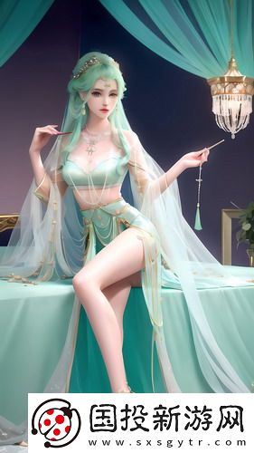 1819岁macbookpr中文御姐版