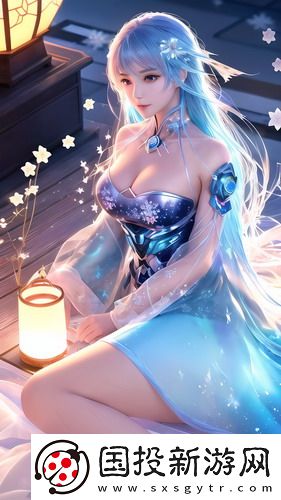 桃花组论坛更换域名通知中文在线看