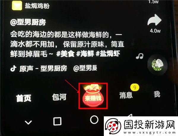 wwwsf999com官网com下载-wwwsf999com官网com下载