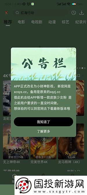 冂opho720hdmo