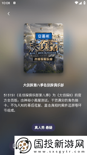 外国sparksparking视频下载-外国sparksparking视频下载