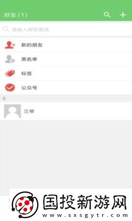 led欧美大屏操最新版下载下载,led欧美大屏操无广告清爽版下载下载
