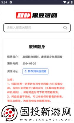 91工厂制造传媒下载-91工厂制造传媒下载