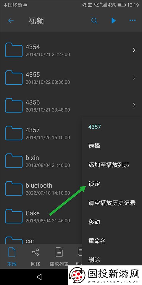 帮姐姐通身体下水道下载-帮姐姐通身体下水道下载