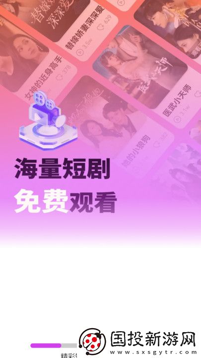 第1章婶娘是过来人免费阅读全文未删减下载-第1章婶娘是过来人免费阅读全文未删减下载