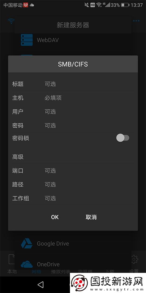 帮姐姐通身体下水道下载-帮姐姐通身体下水道下载