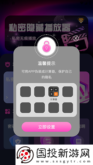 豆传媒剧在线m