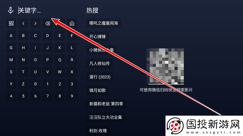 天堂t