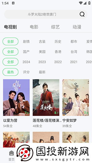 跪下把自己的*眼掰开插筷看呗视频下载-跪下把自己的*眼掰开插筷看呗视频下载