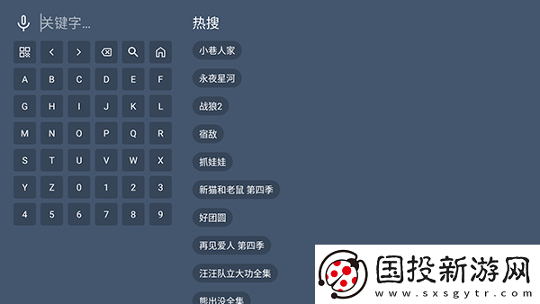 年轻的女教师2免费观看下载-年轻的女教师2免费观看下载