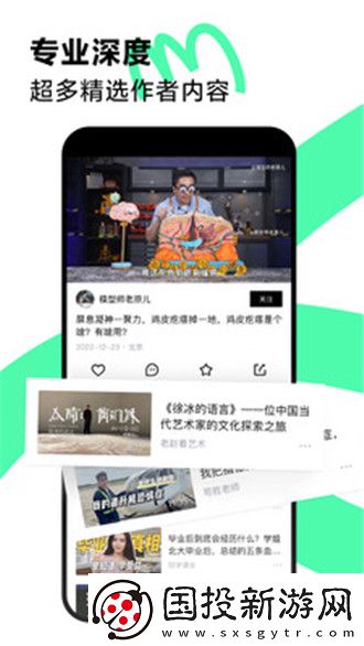 星辰动漫影院下载-星辰动漫影院下载