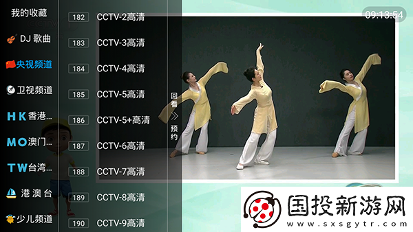 久久摸操婷婷下载-久久摸操婷婷下载