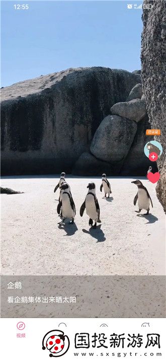 天堂m