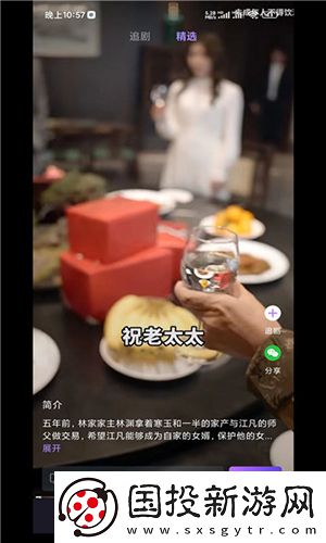 国产亚洲美州欧洲在线免看含羞下载-国产亚洲美州欧洲在线免看含羞下载