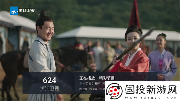 糖心logo欲梦子o入口观看下载-糖心logo欲梦子o入口观看下载