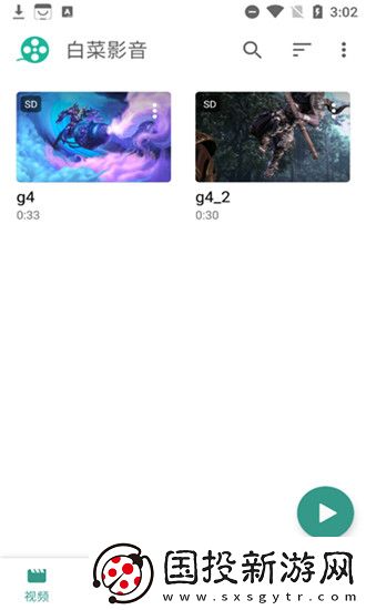 秦齐白颖儿免费阅读最新章节列表下载-秦齐白颖儿免费阅读最新章节列表下载