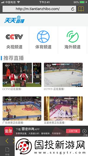 国产亚州一级免费免费在线观下载-国产亚州一级免费免费在线观下载