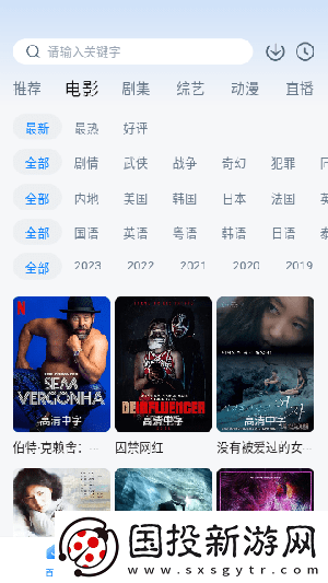 第9影视理论影视理论下载-第9影视理论影视理论下载