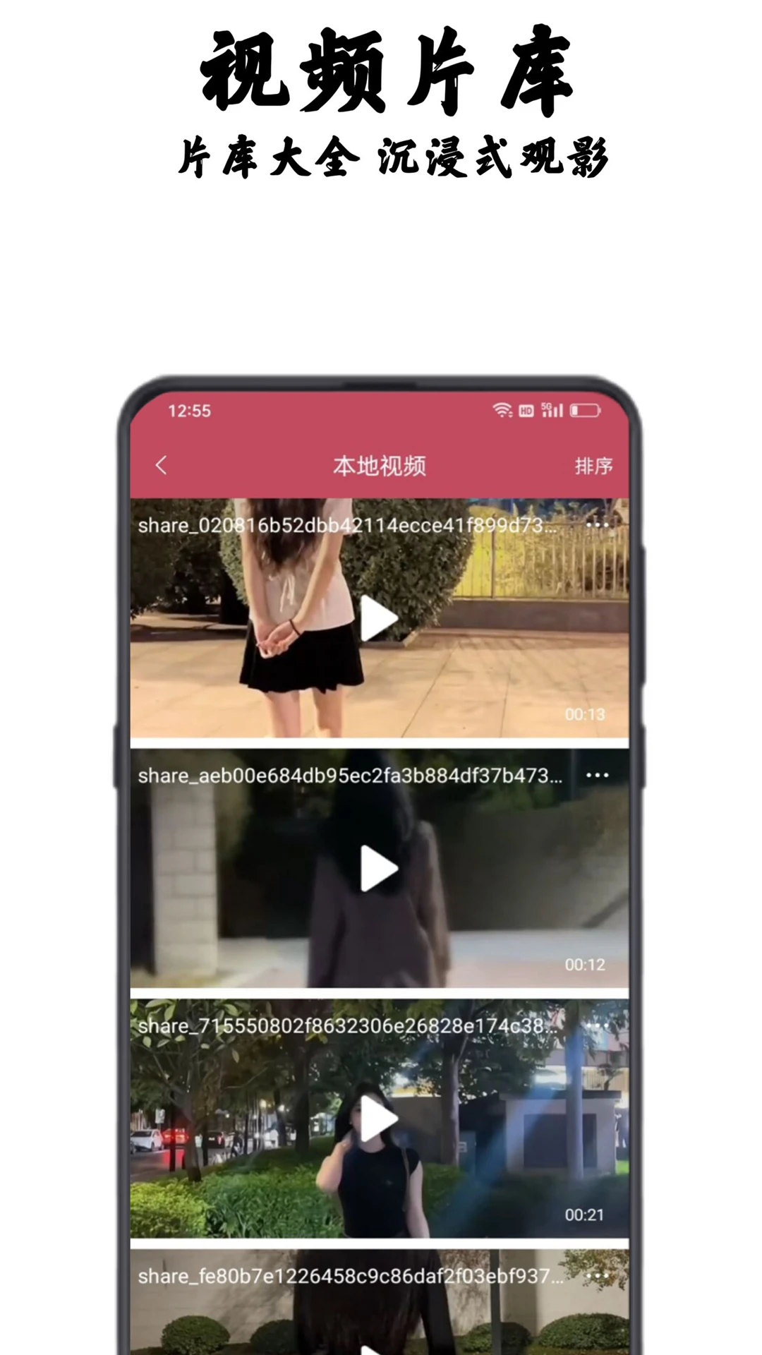 产品产二区产品三区产品四区下载-产品产二区产品三区产品四区下载