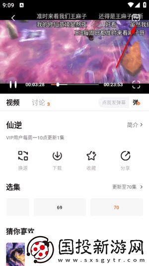 小黄人b站大片在线观看免费看呗在线看下载-小黄人b站大片在线观看免费看呗在线看下载