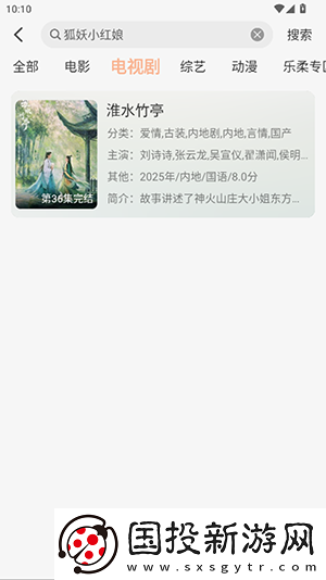 m豆传媒的短视频在线观看免费版完整免费版下载-m豆传媒的短视频在线观看免费版完整免费版下载