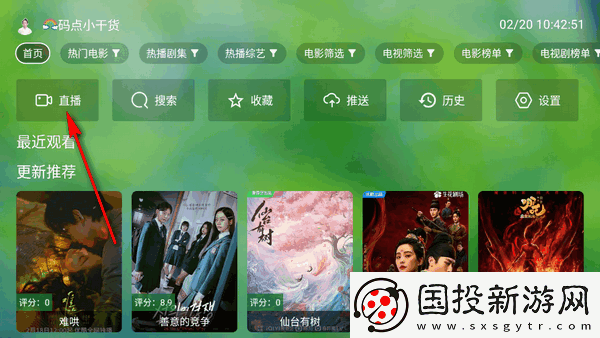国产国产成兔费看片视频下载-国产国产成兔费看片视频下载