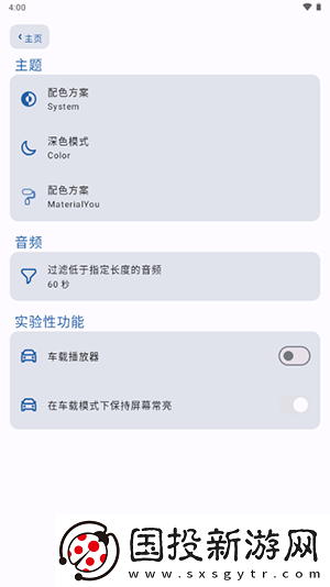 麻斗传谋电视剧在线观看网站高清版免费播放下载-麻斗传谋电视剧在线观看网站高清版免费播放下载