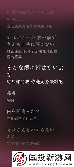 中午字慕视频在线免费在线看下载-中午字慕视频在线免费在线看下载