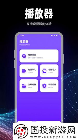 6080新视觉电影免费下载-6080新视觉电影免费下载