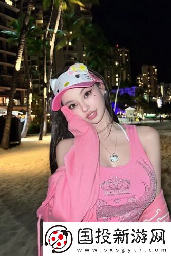 小玩具玩到浑身颤动绿色版