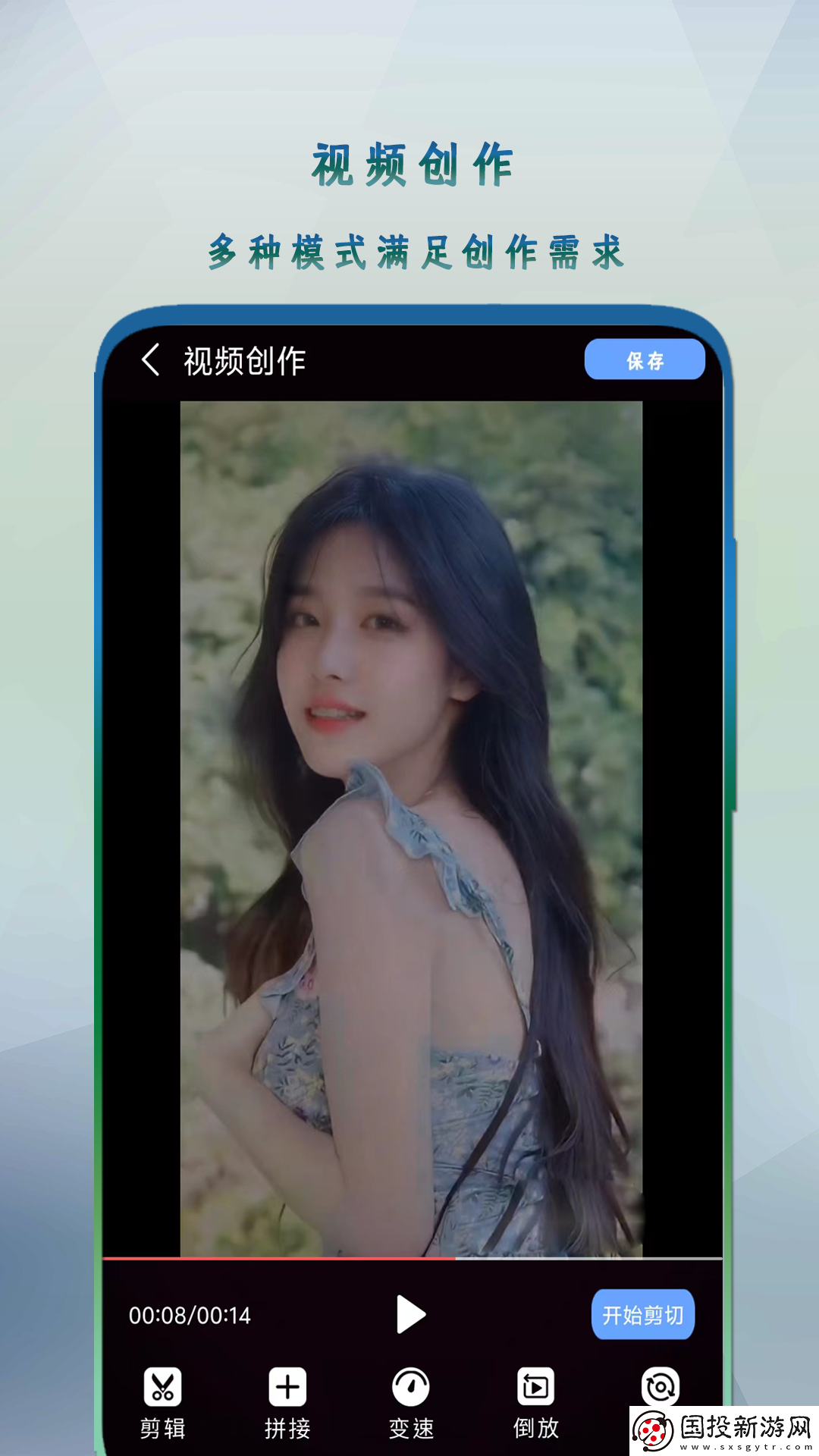 蜜挑视频免费观看在线看深夜免费在线看下载-蜜挑视频免费观看在线看深夜免费在线看下载