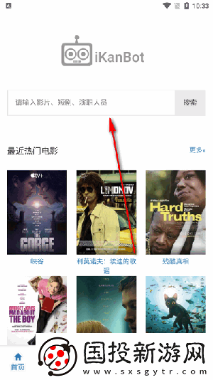 亚洲