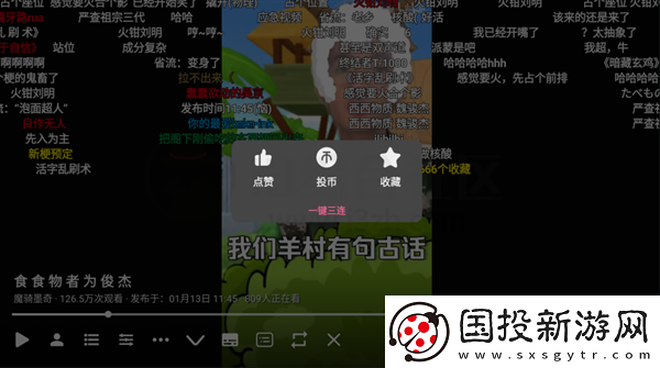 一级一级在线看中文版在线看下载-一级一级在线看中文版在线看下载