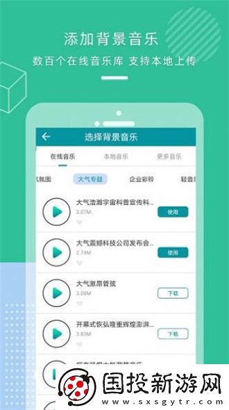 好看的b站大片免费观看下载-好看的b站大片免费观看下载