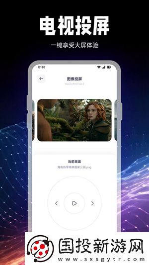 6080新视觉电影免费下载-6080新视觉电影免费下载