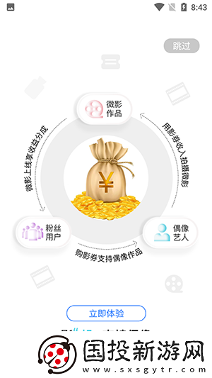 孰女俱乐部如狼似虎樱花动漫下载-孰女俱乐部如狼似虎樱花动漫下载