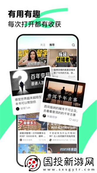 星辰动漫影院下载-星辰动漫影院下载