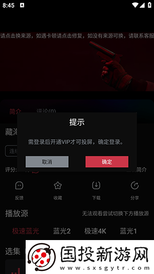 麻花豆传剧原创m
